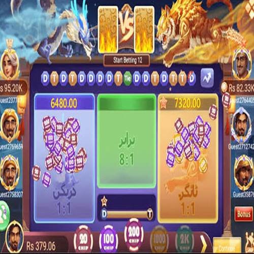 3Patti Gold Game install confirmation screen